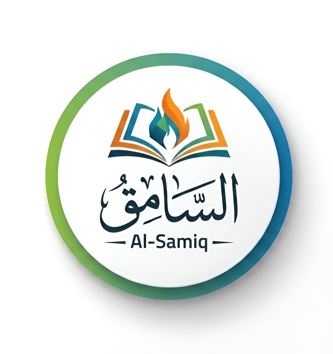 شعار منصة السامق